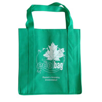 葫芦岛KB23环保广告袋