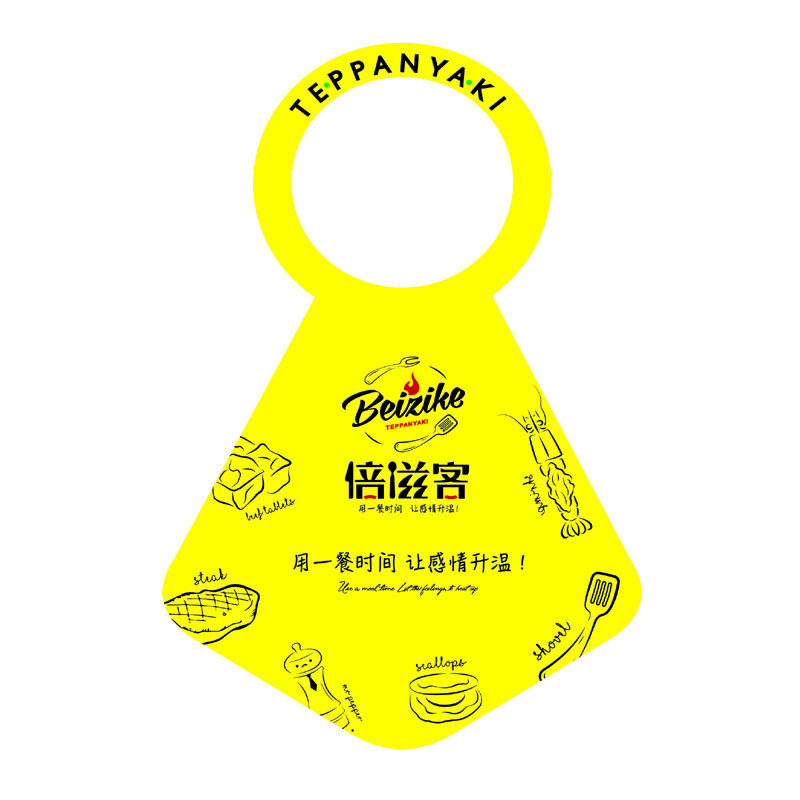 葫芦岛AP01 无纺布围裙