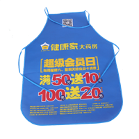 葫芦岛AP03 无纺布围裙