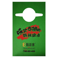 葫芦岛AP04 无纺布围裙